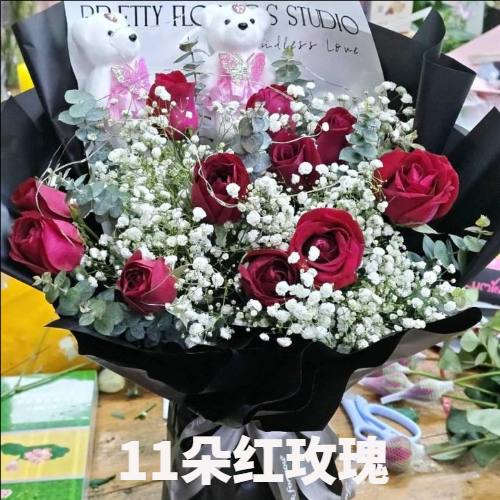 洛阳老城区花店